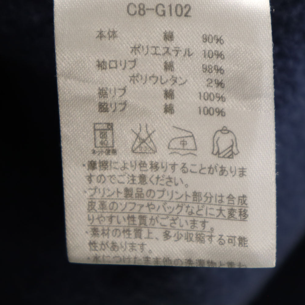 Champion チャンピオン エクストララージ コラボ 長袖 リバースウィーブ スウェットパーカー M ネイビー x XLARGE 裏起毛 メンズ