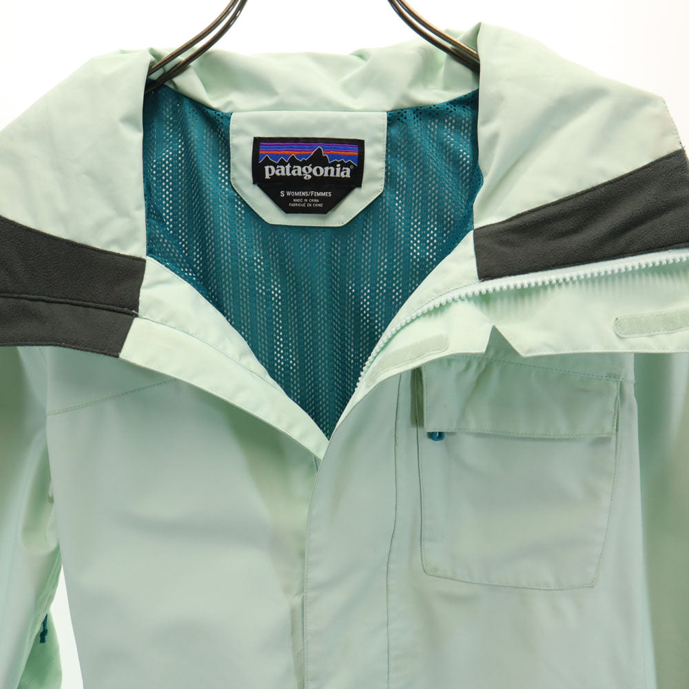patagonia パタゴニア 30970FA14 マウンテンパーカー S ミントグリーン レディース