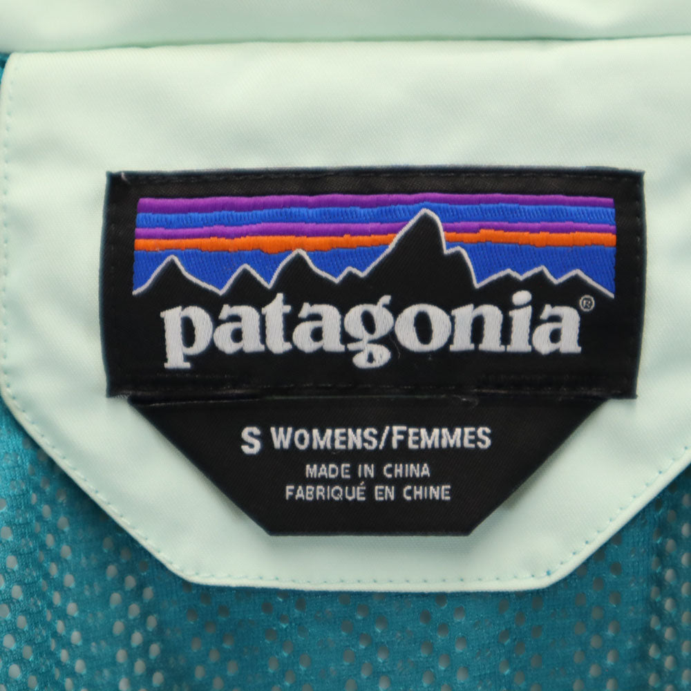 patagonia パタゴニア 30970FA14 マウンテンパーカー S ミントグリーン レディース