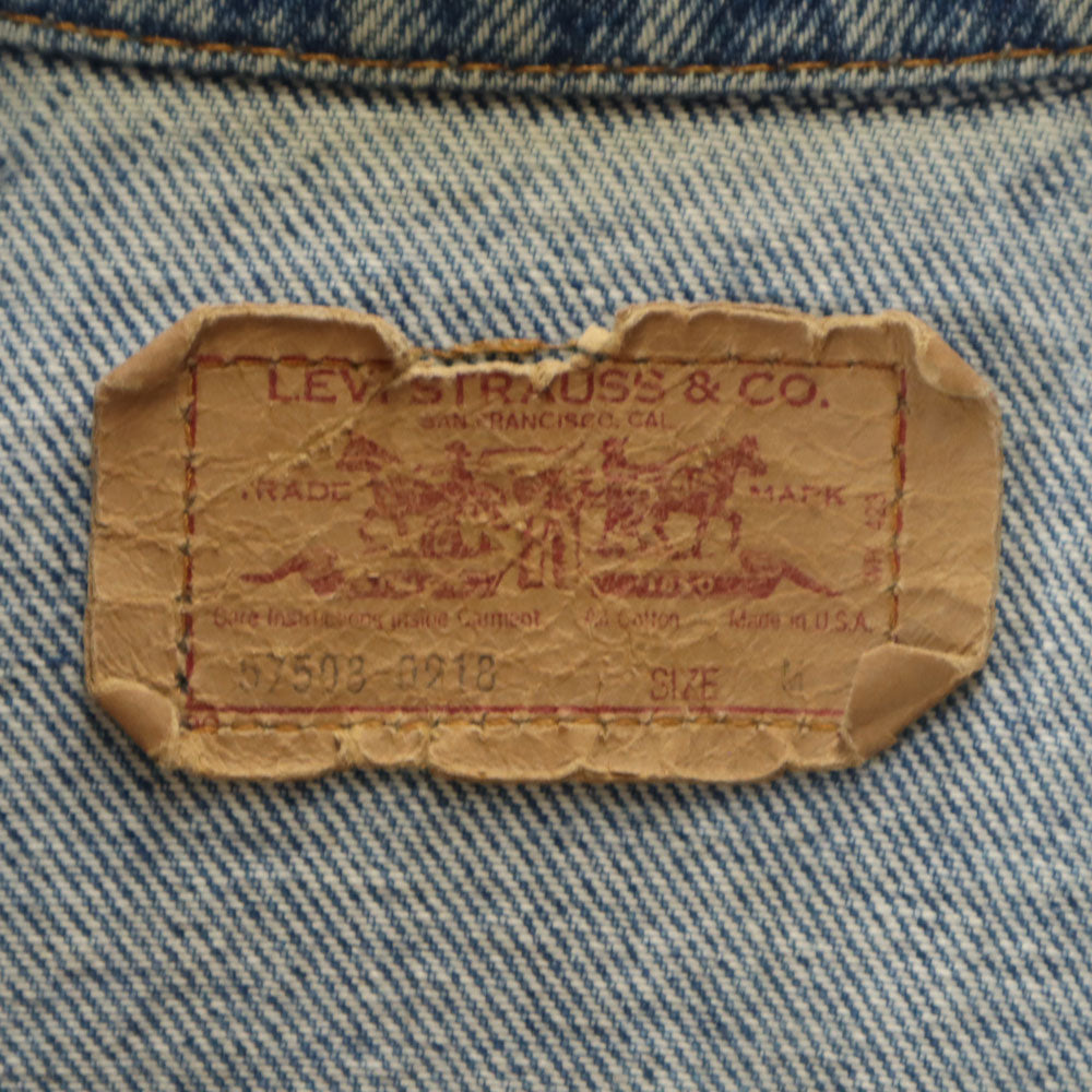 Levi's リーバイス 80s オールド USA製 57508-0218 4th デニムジャケット M ブルー ハンドウォーマーポケット キッズ