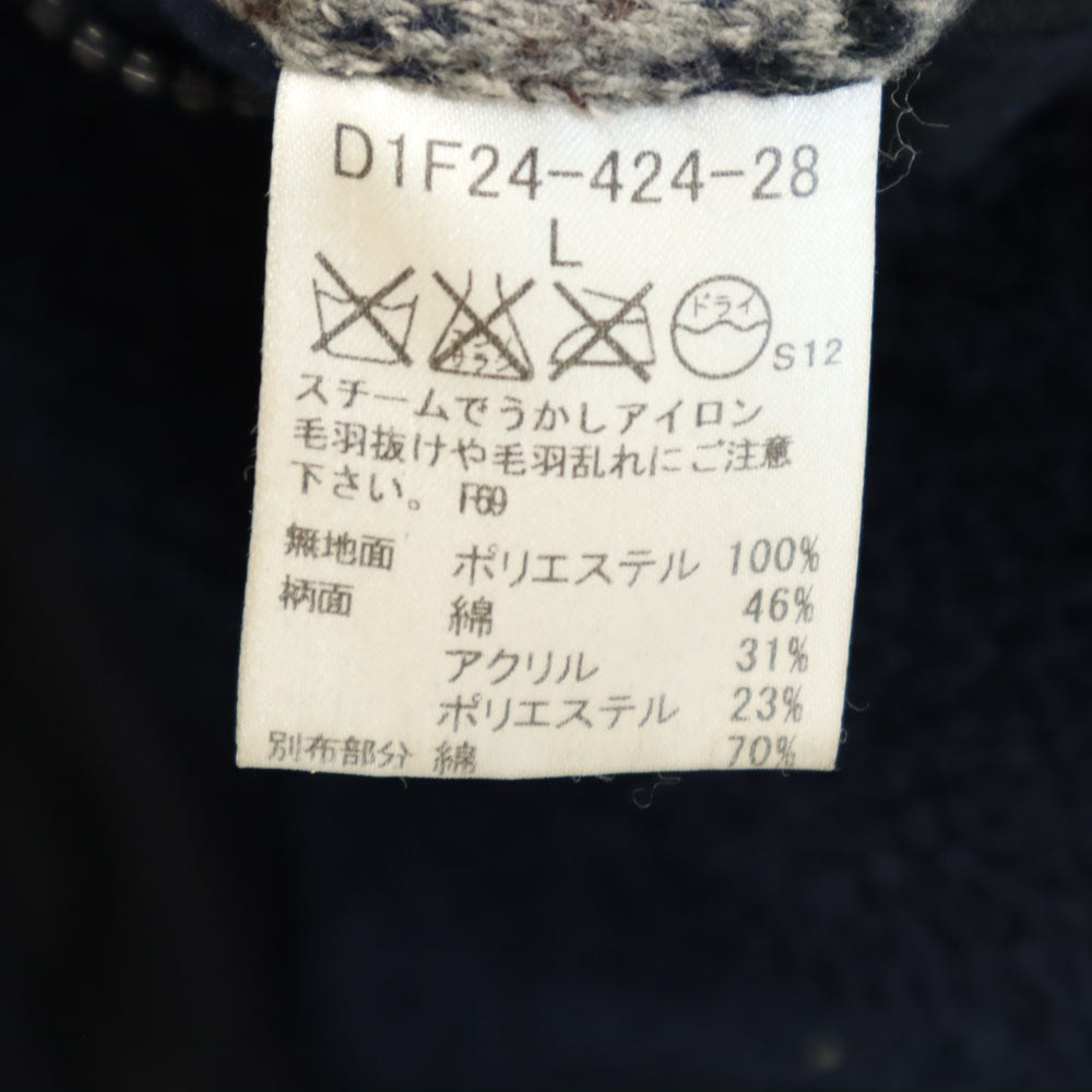 バーバリーブラックレーベル リバーシブル フリースジャケット L ネイビー BURBERRY BLACK LABEL メンズ