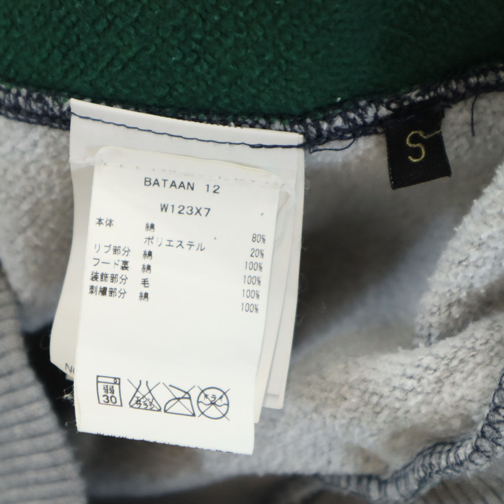 NAPAPIJRI ナパピリ 長袖 スウェット ジップパーカー S グレー 他 メンズ