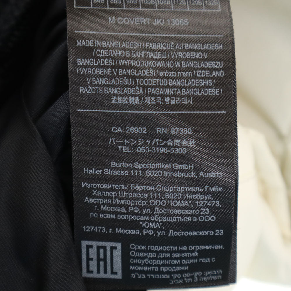 BURTON バートン 中綿ジャケット XS グレー系 メンズ