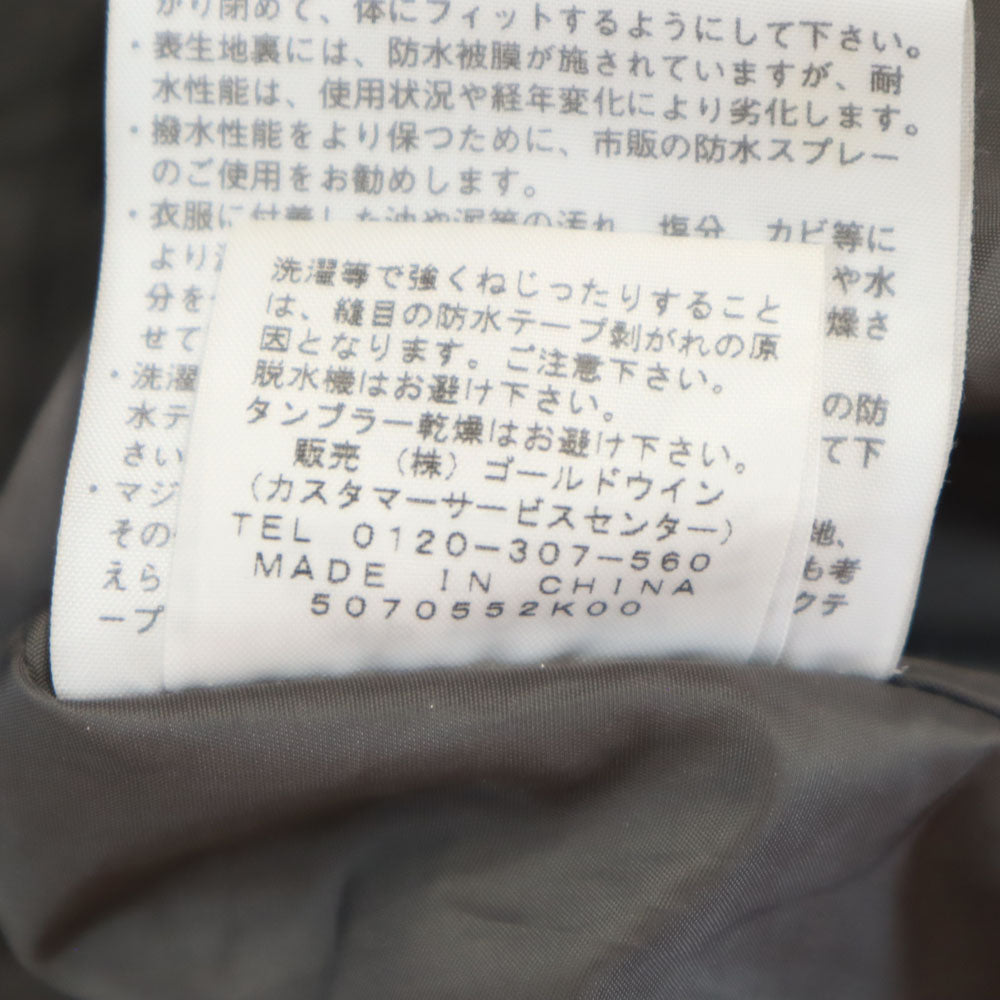 THE NORTH FACE ノースフェイス NP10402 マカル ジャケット M ネイビー アウトドア メンズ