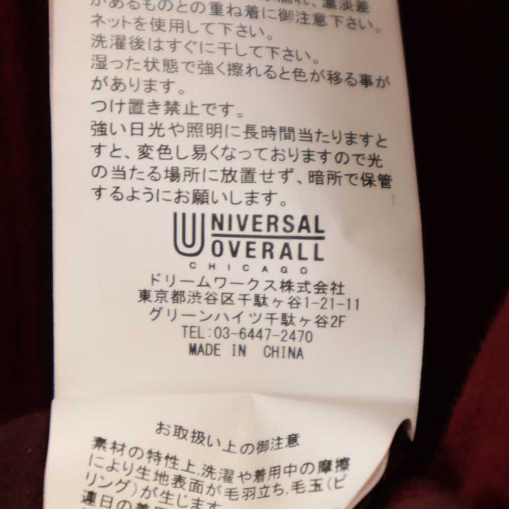 UNIVERSAL OVERALL ユニバーサルオーバーオール 長袖 ピーチスキン シャツ L ボルドー メンズ