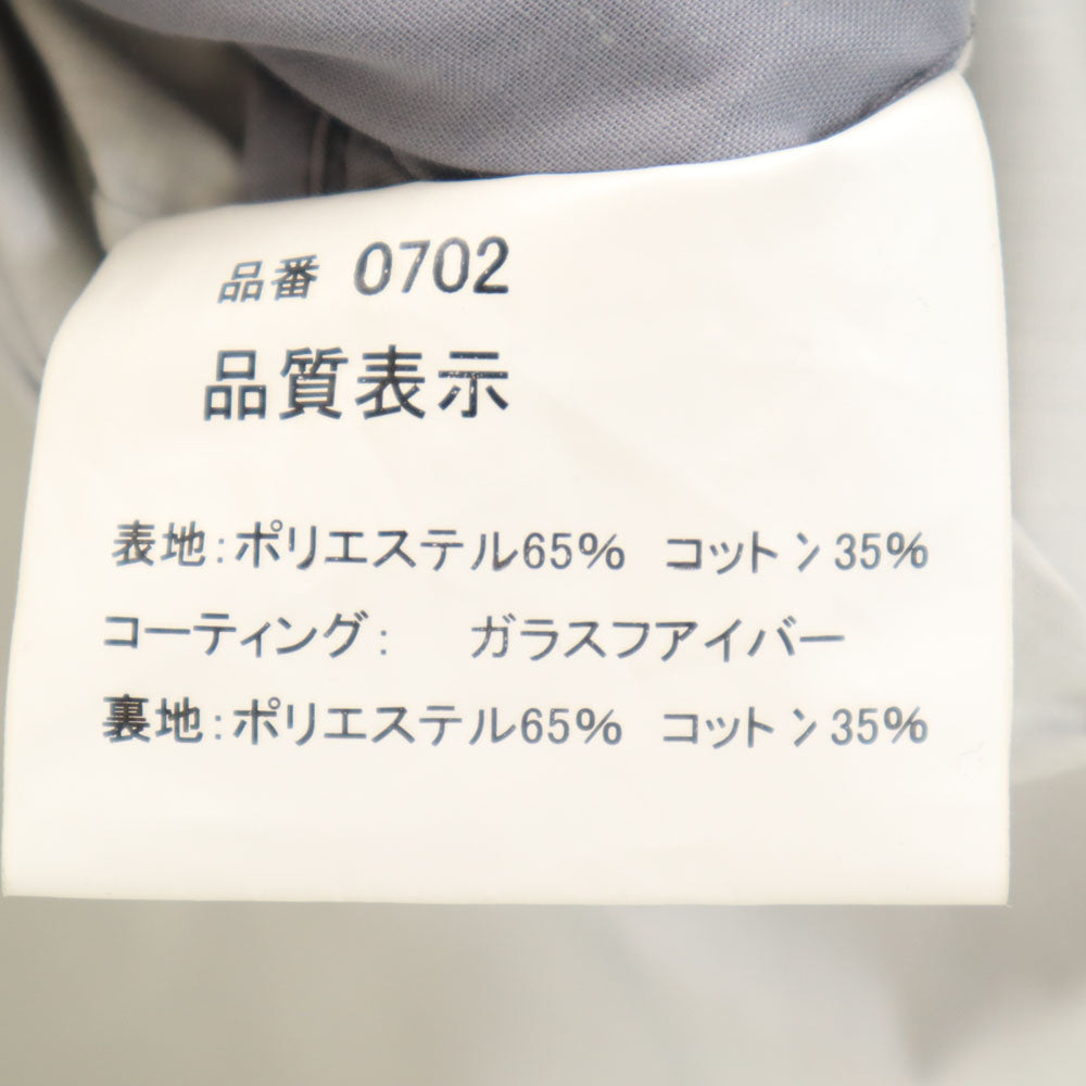ペレシーマ 未使用 長袖 リフレクター ジャケット M グレー系 タグ付き メンズ