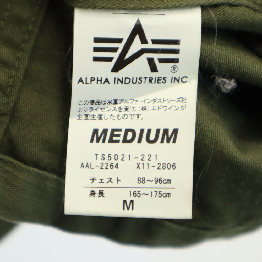ALPHA INDUSTRIES INC アルファインダストリーズ 長袖 シャツ M カーキ メンズ