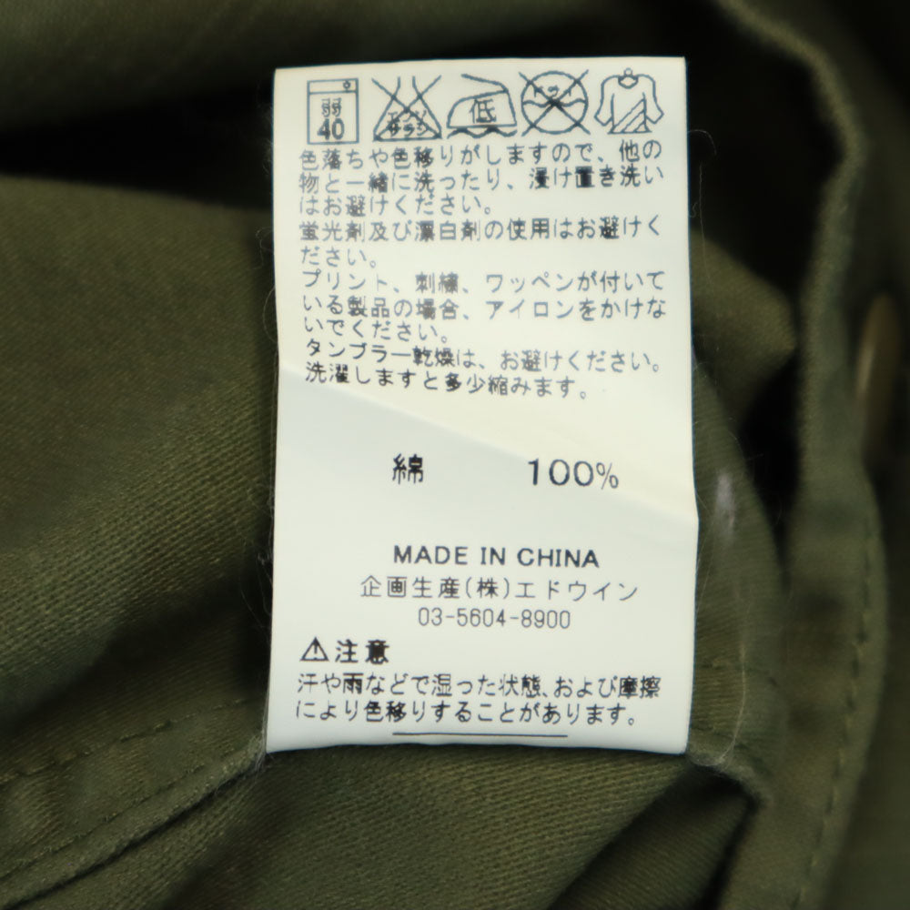 ALPHA INDUSTRIES INC アルファインダストリーズ 長袖 シャツ M カーキ メンズ