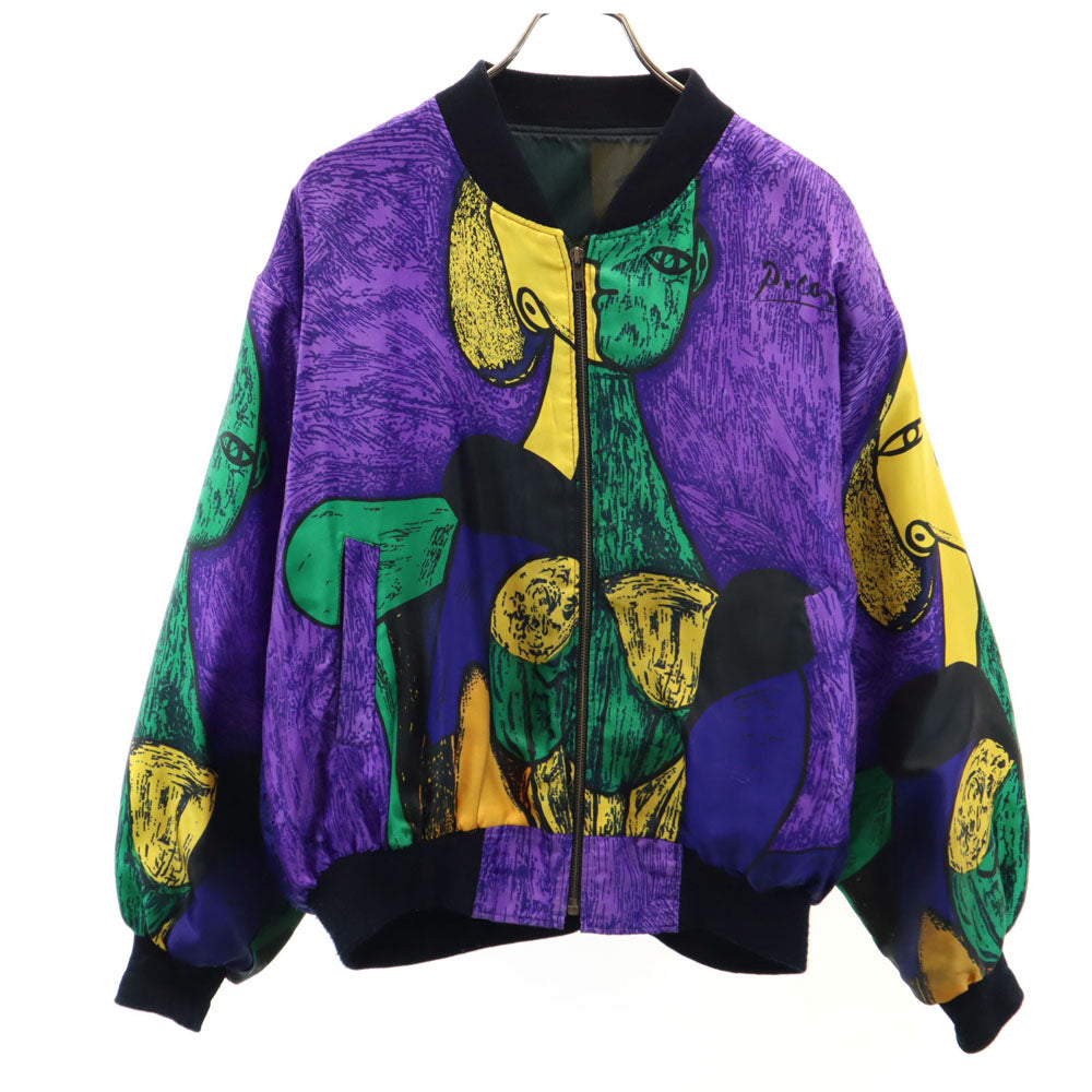 ピカソ 総柄 ナイロンジャケット パープル系 メンズ
