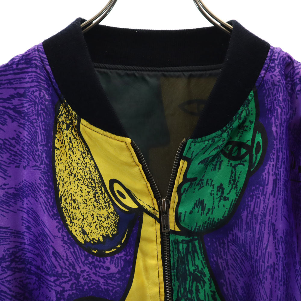 ピカソ 総柄 ナイロンジャケット パープル系 Picasso メンズ