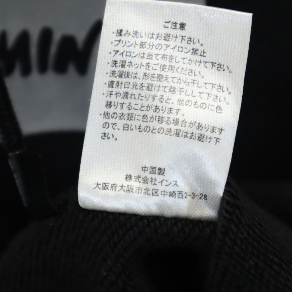 WILDTHINGS ワイルドシングス マスターマインド 長袖 スウェットパーカー M ブラック系 Mastermind JAPAN メンズ