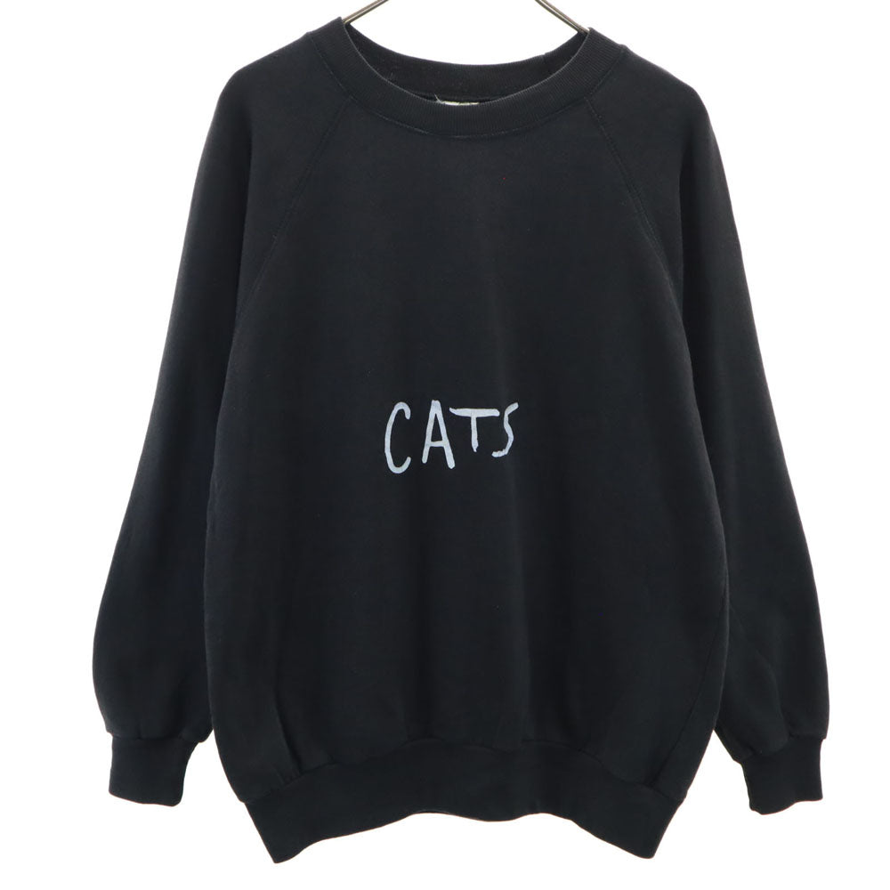 VINTAGE ヴィンテージ 80s CATS 劇団四季 長袖 トレーナー L ブラック系 スウェット 裏起毛 メンズ