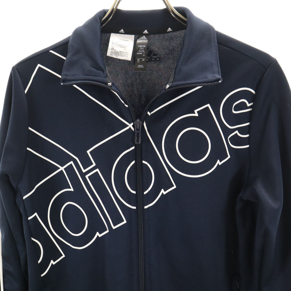 adidas アディダス トラックジャケット 150 ネイビー ジャージ キッズ