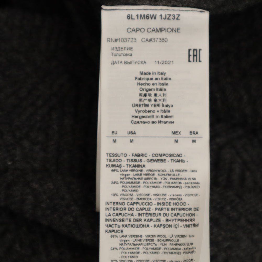 Emporio Armani エンポリオアルマーニ ウールブレンド ニット パーカー M グレー メンズ