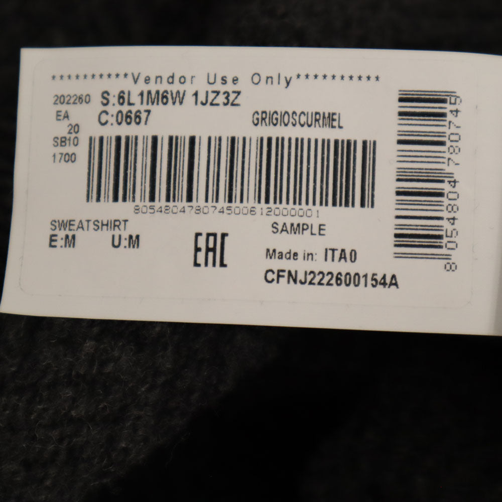 Emporio Armani エンポリオアルマーニ ウールブレンド ニット パーカー M グレー メンズ