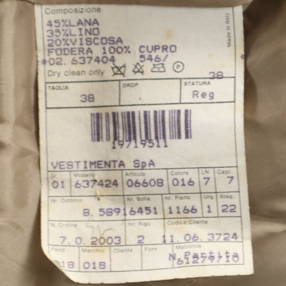 GIORGIO ARMANI ジョルジオアルマーニ 90s イタリア製 オールド テーラードジャケット 38 ベージュ レディース