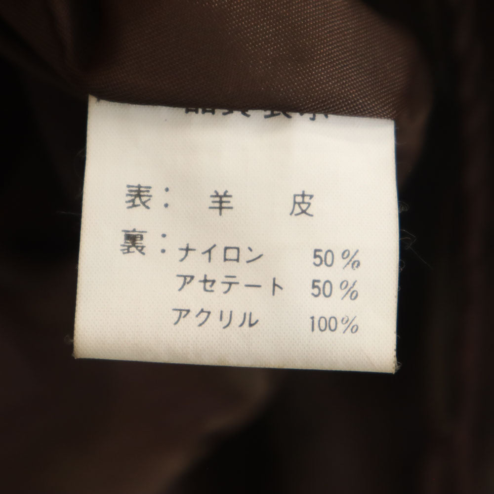 ブラウンレザー ジャンパーサイズ40 ハーレーダビッドソン 90s オールド レザージャケット 40