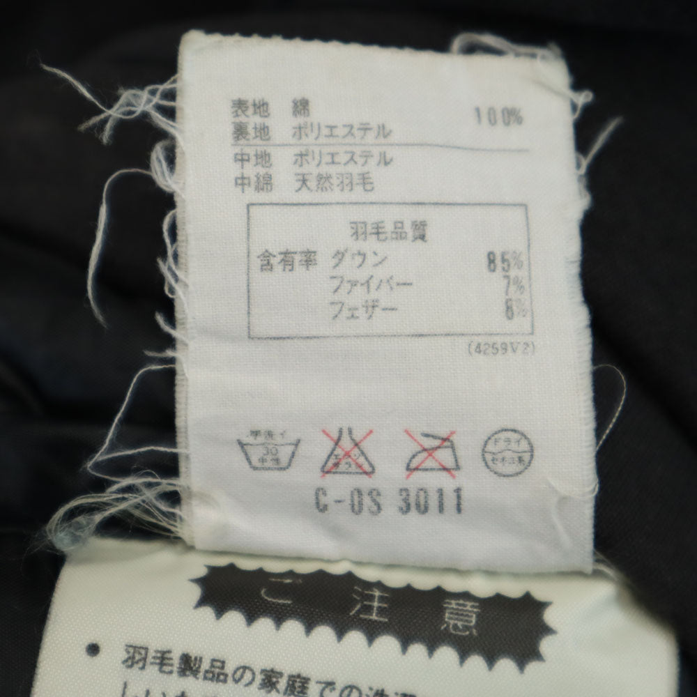 アディダス 90s デサント製 オールド ハイブリッド ダウンジャケット L-O ブラック adidas メンズ