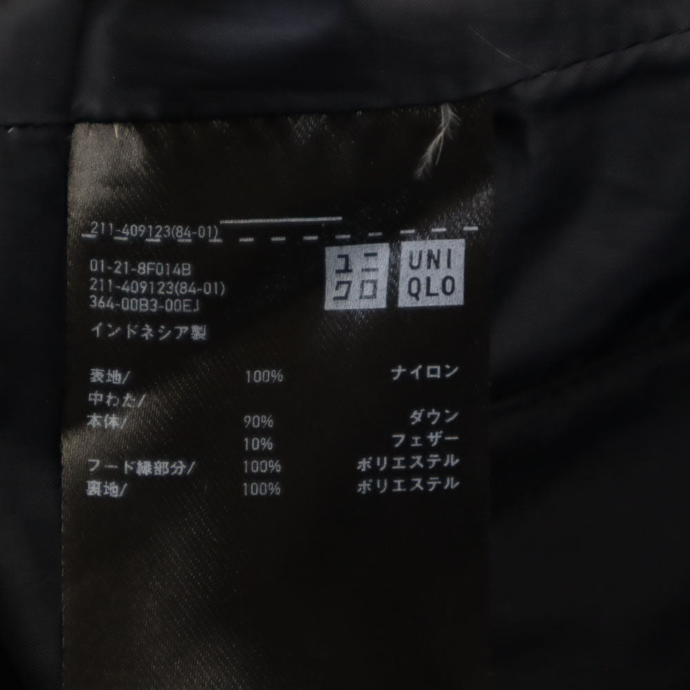 UNIQLO ユニクロ シームレス ダウンジャケット S ブラック レディース