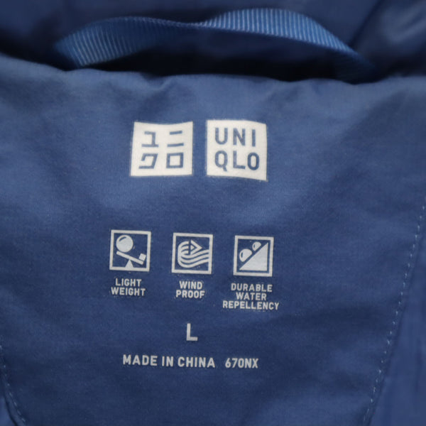 ユニクロ シームレス ダウンジャケット L ブルー系 UNIQLO メンズ