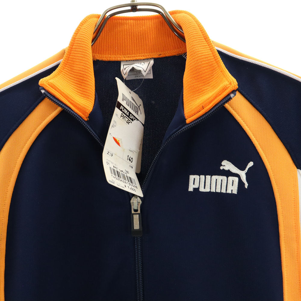 PUMA プーマ 90s 未使用 日本製 オールド ヒットユニオン製 デッドストック トラックジャケット 上下 セットアップ 140 ネイビー ジャージ キッズ