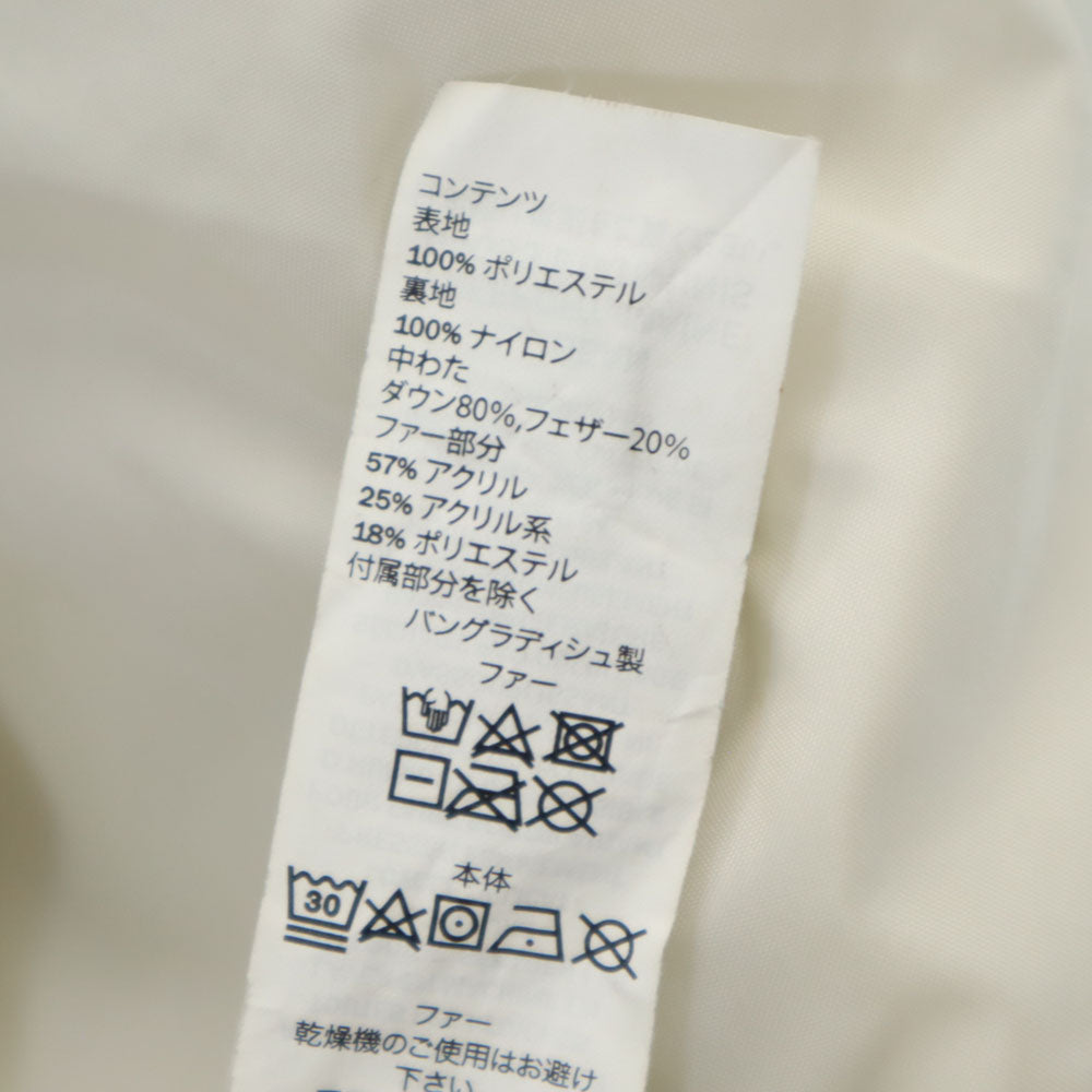 L.L.Bean エルエルビーン ダウンジャケット S ホワイト レディース