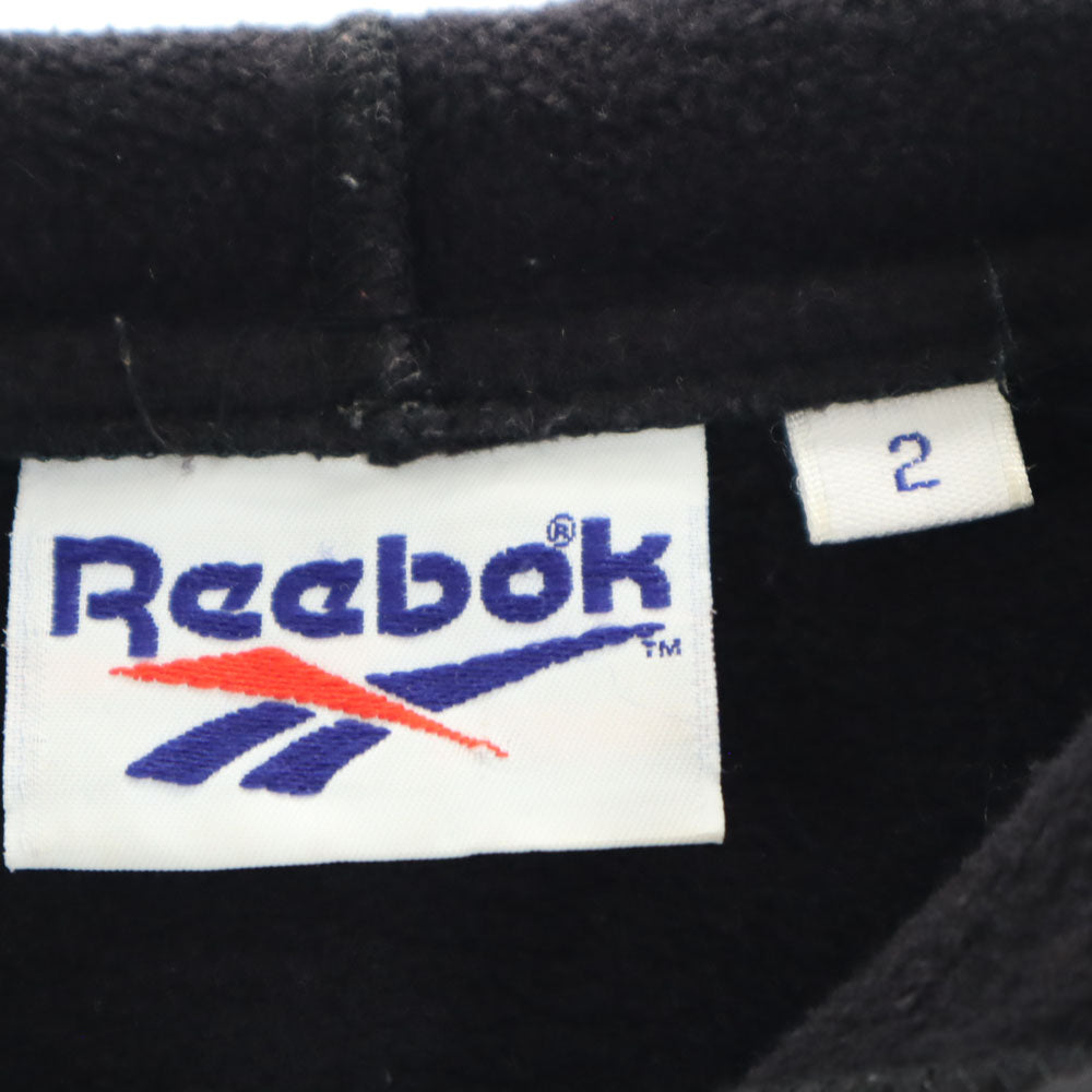 Reebok リーボック 90s オールド バックロゴ 長袖 スウェットパーカー 2 ブラック 裏起毛 メンズ