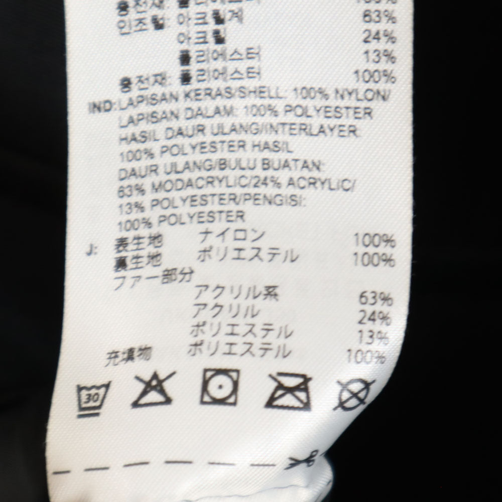 adidas アディダス パデッド 中綿ジャケット O ブラック メンズ