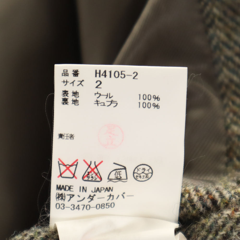 アンダーカバイズム 日本製 ウールブレンド テーラードジャケット 2 ベージュ メンズ