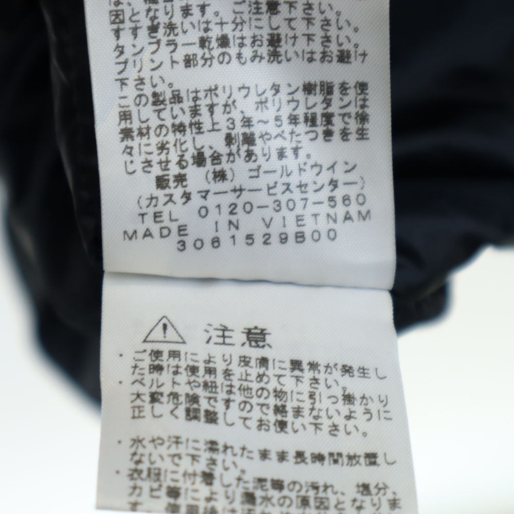 THE NORTH FACE ノースフェイス NS61311 ウィンターパークジャケット フリーダムインサレーション ジャケット L ブラック アウトドア メンズ