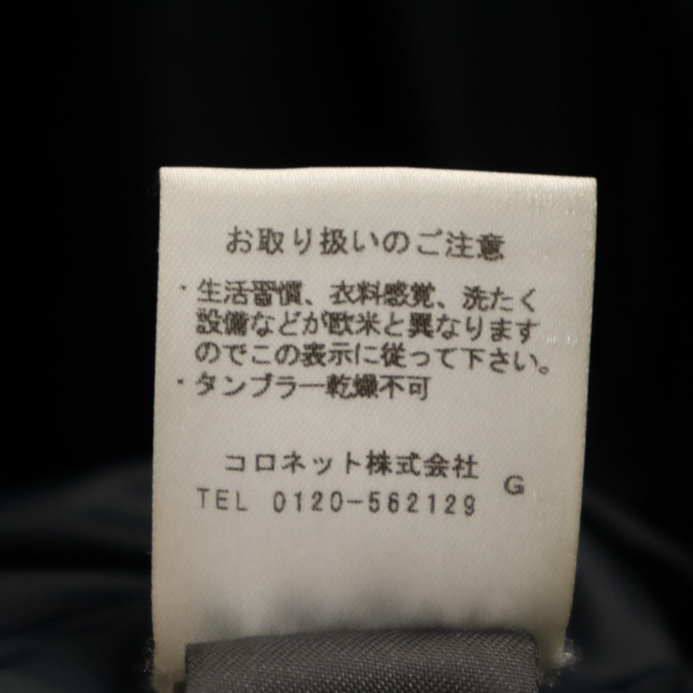 HUNTER ハンター ダウンジャケット S ネイビー メンズ