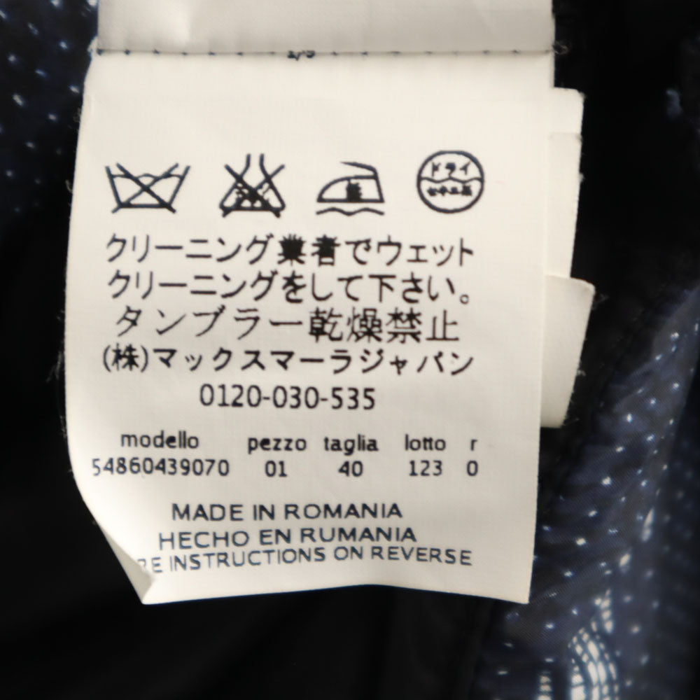 WEEKEND MaxMara ウィークエンドマックスマーラ 総柄 中綿ジャケット 40 ネイビー レディース