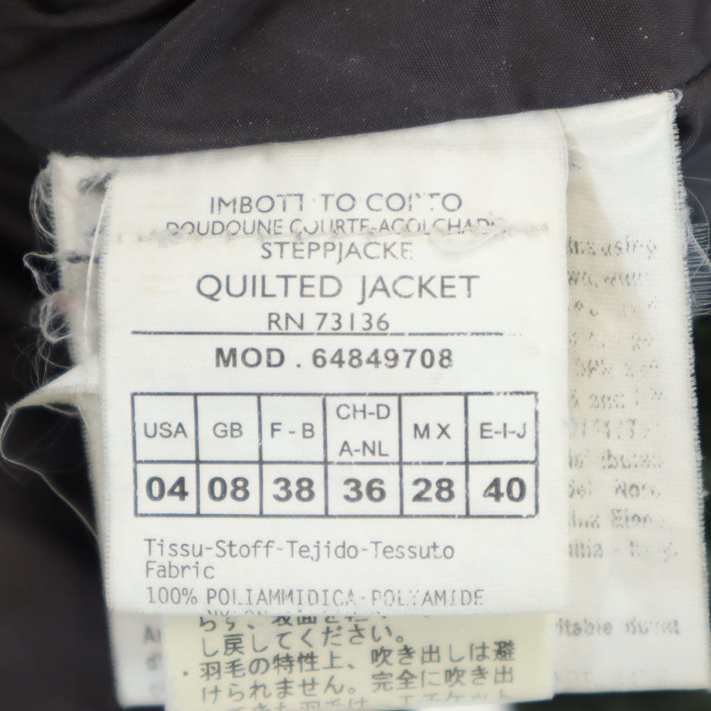 マックスアンドコー アクティブ ダウンジャケット 40 カーキ レディース