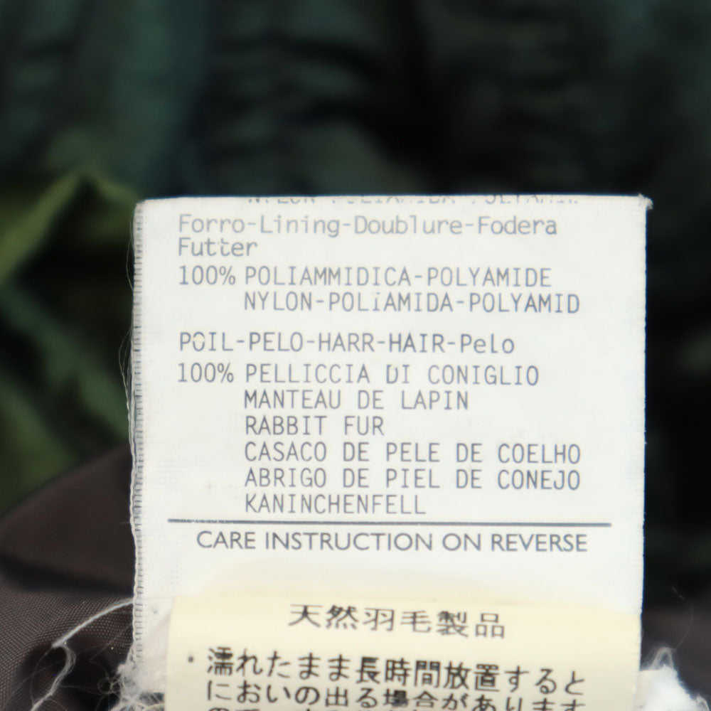 マックスアンドコー アクティブ ダウンジャケット 40 カーキ レディース
