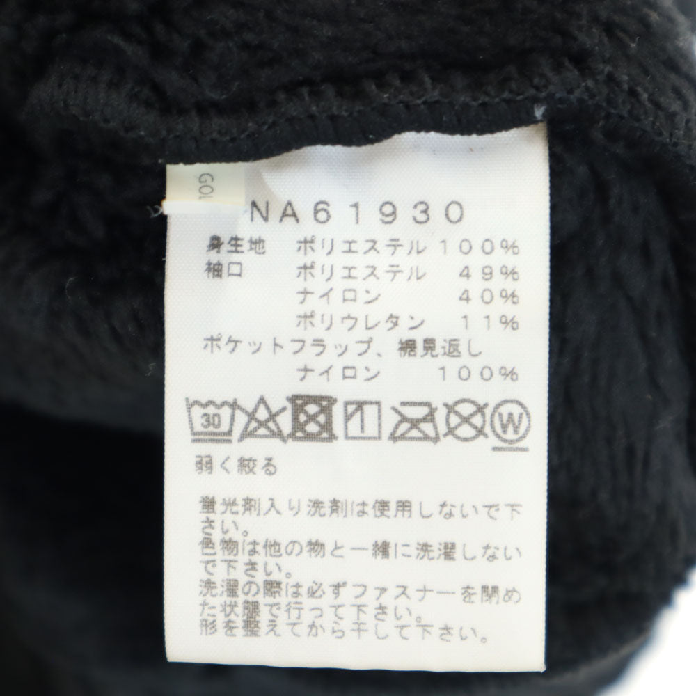 ノースフェイス NA61930 アンタークティカ ボア フリースジャケット M ブラック THE NORTH FACE アウトドア メンズ