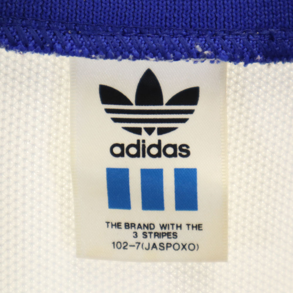 adidas アディダス 80s デサント製 ヴィンテージ トレフォイルロゴ トラックジャケット X0 ブラック メンズ