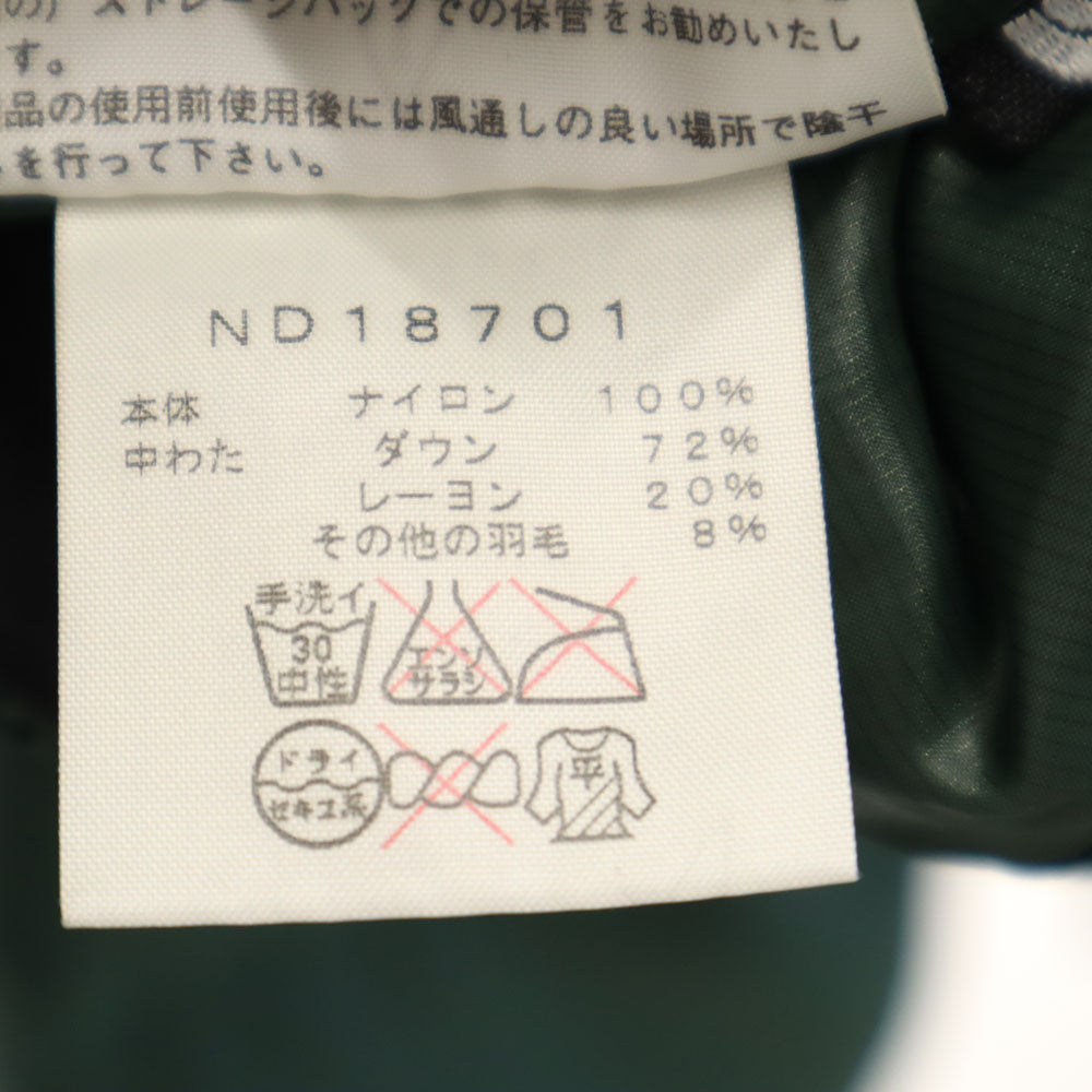 ザノースフェイス ND18701 ダウンジャケット L グリーン THE NORTH FACE アウトドア メンズ