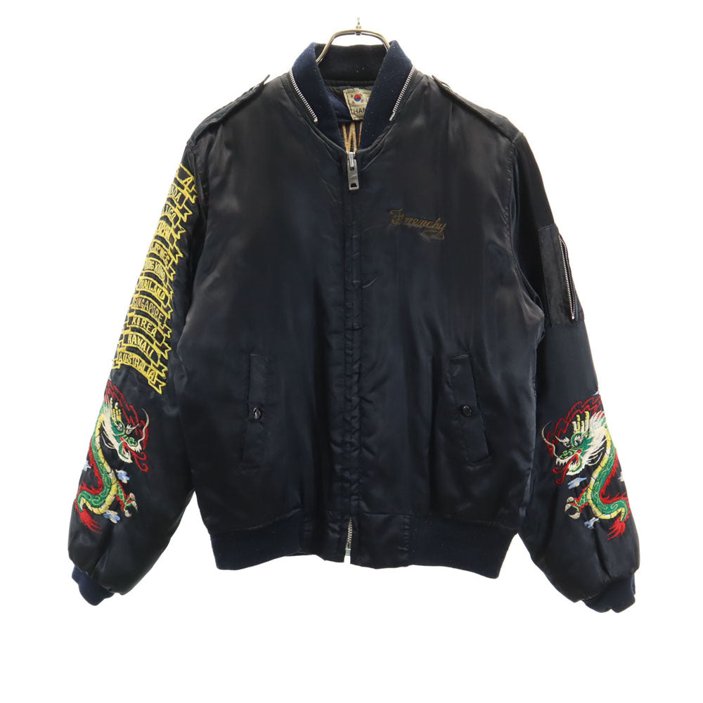 スーベニアジャケット 80s ヴィンテージ USS スーベニア ジャケット S ブラック コリアジャケット 中綿あり フード欠品 刺繍 メンズ