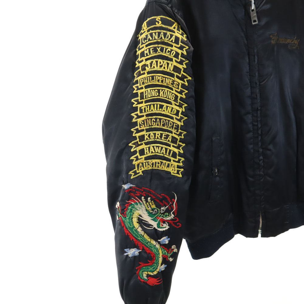 スーベニアジャケット 80s ヴィンテージ USS スーベニア ジャケット S ブラック コリアジャケット 中綿あり フード欠品 刺繍 メンズ