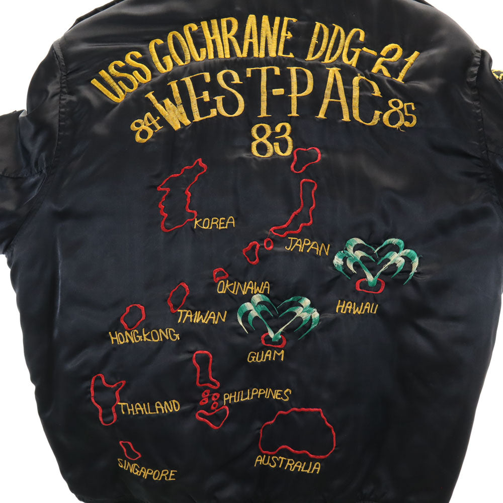 スーベニアジャケット 80s ヴィンテージ USS スーベニア ジャケット S ブラック コリアジャケット 中綿あり フード欠品 刺繍 メンズ