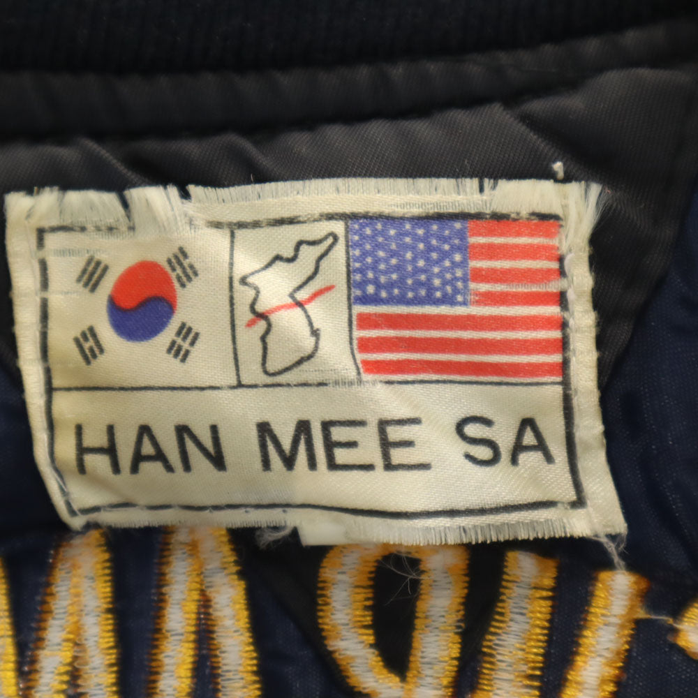 スーベニアジャケット 80s ヴィンテージ USS スーベニア ジャケット S ブラック コリアジャケット 中綿あり フード欠品 刺繍 メンズ