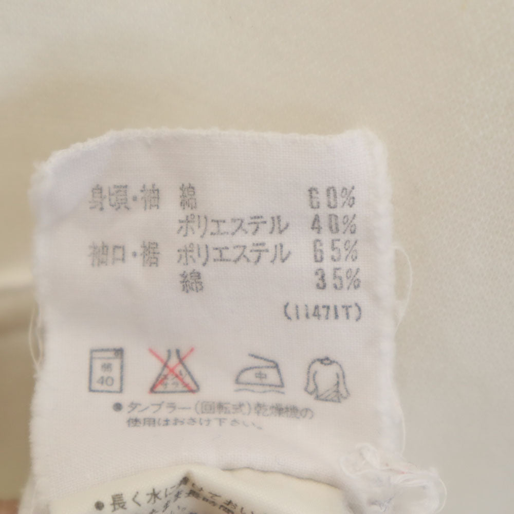 adidas アディダス 80s デサント製 ヴィンテージ トレフォイルロゴ 長袖 スウェットパーカー O ホワイト メンズ