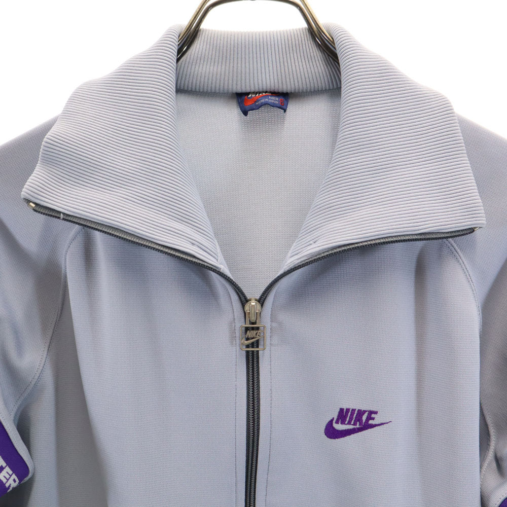 NIKE ナイキ 80s 日本製 ヴィンテージ 紺タグ トラックジャケット S グレー ジャージ メンズ