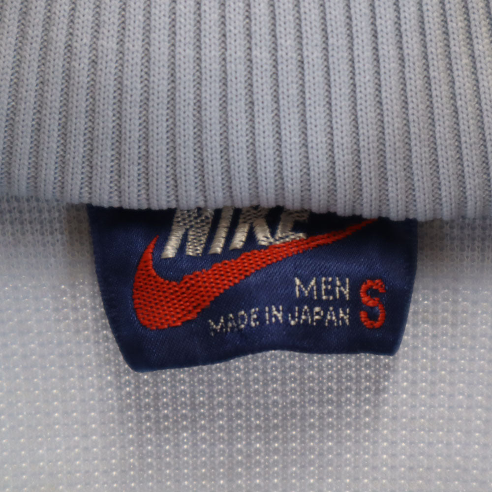 NIKE ナイキ 80s 日本製 ヴィンテージ 紺タグ トラックジャケット S グレー ジャージ メンズ