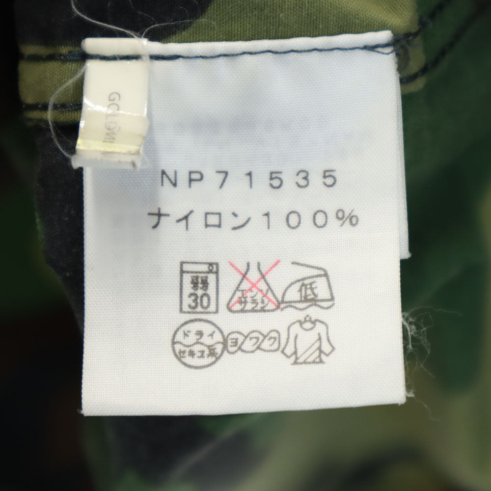 THE NORTH FACE ノースフェイス NP71535 アウトドア コンパクト ジャケット M ブラック×カーキ メンズ