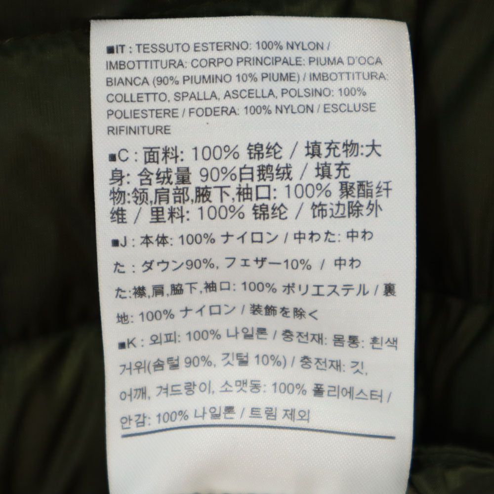 ARC'TERYX アークテリクス セリウムベスト 119090 ダウンベスト S カーキ レディース