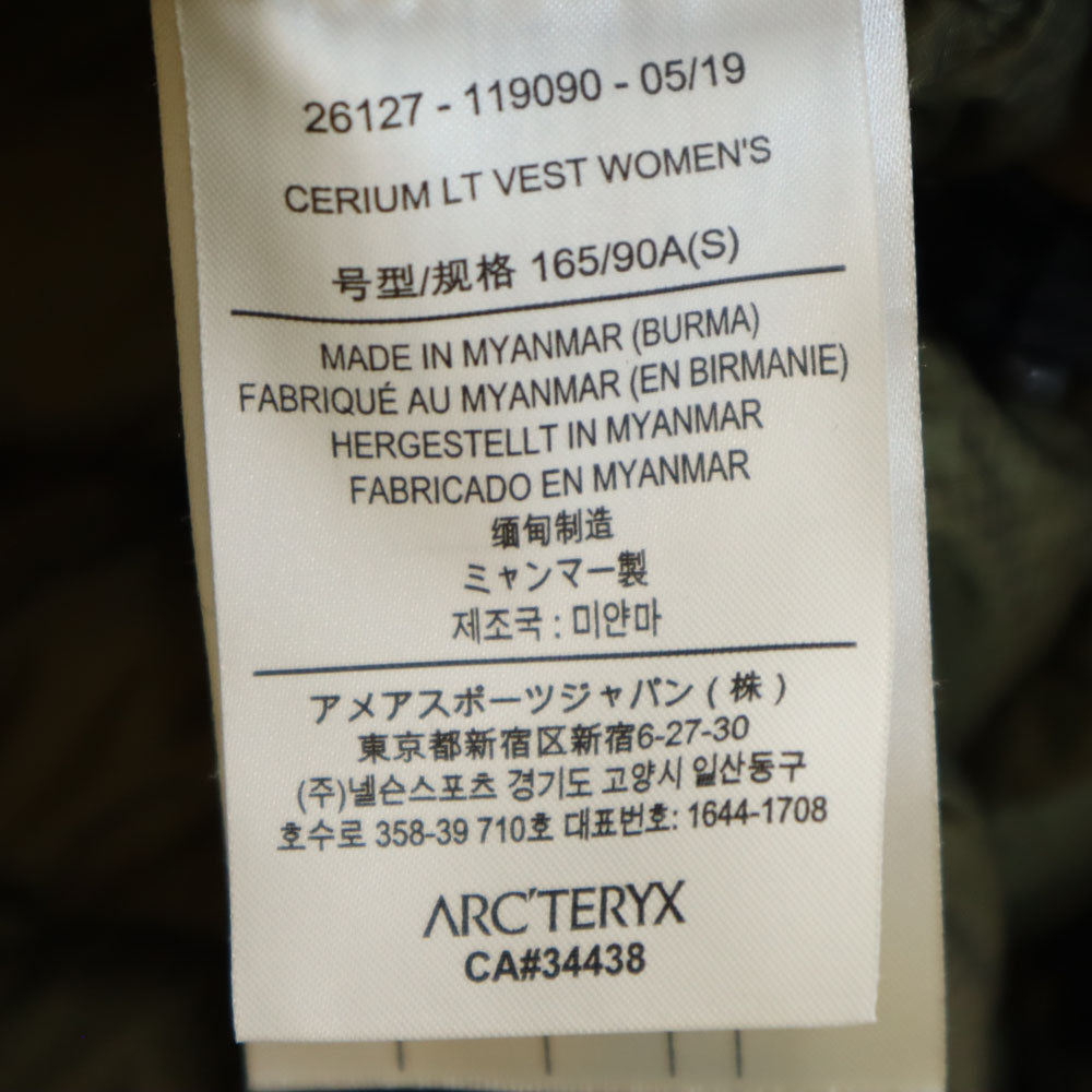 ARC'TERYX アークテリクス セリウムベスト 119090 ダウンベスト S カーキ レディース