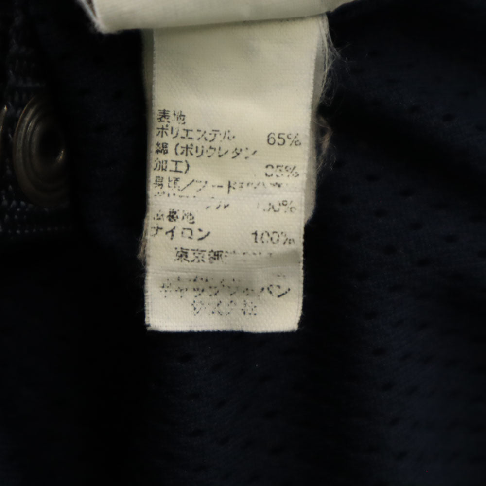 GAP ギャップ コーティング加工 フーデッド ジャケット S グレー メンズ