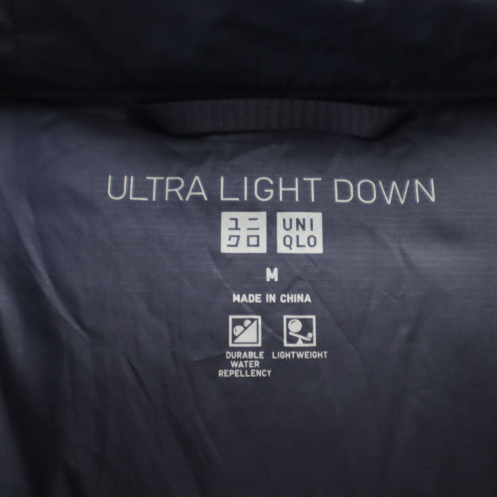 UNIQLO ユニクロ ウルトラライトダウンジャケット M ネイビー レディース