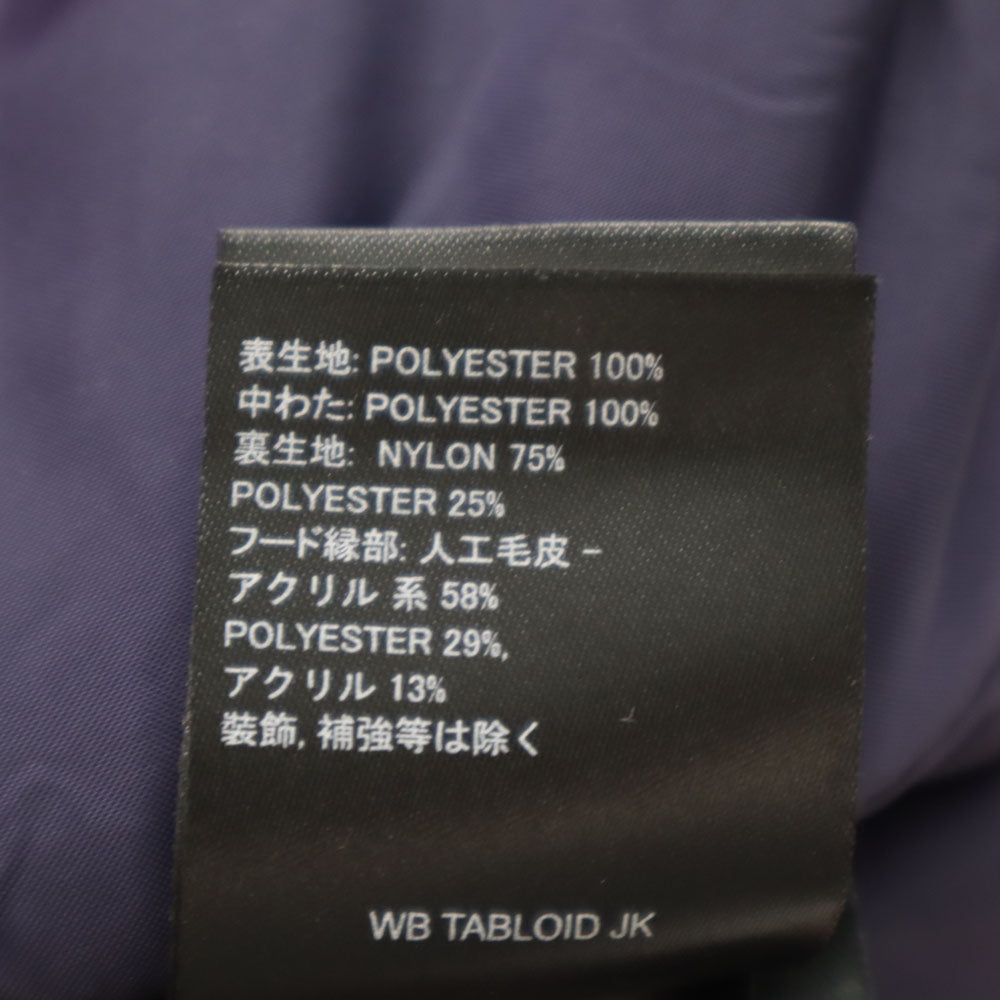 BURTON バートン スノーボード ウェア 上下 セットアップ M/S スキー レディース